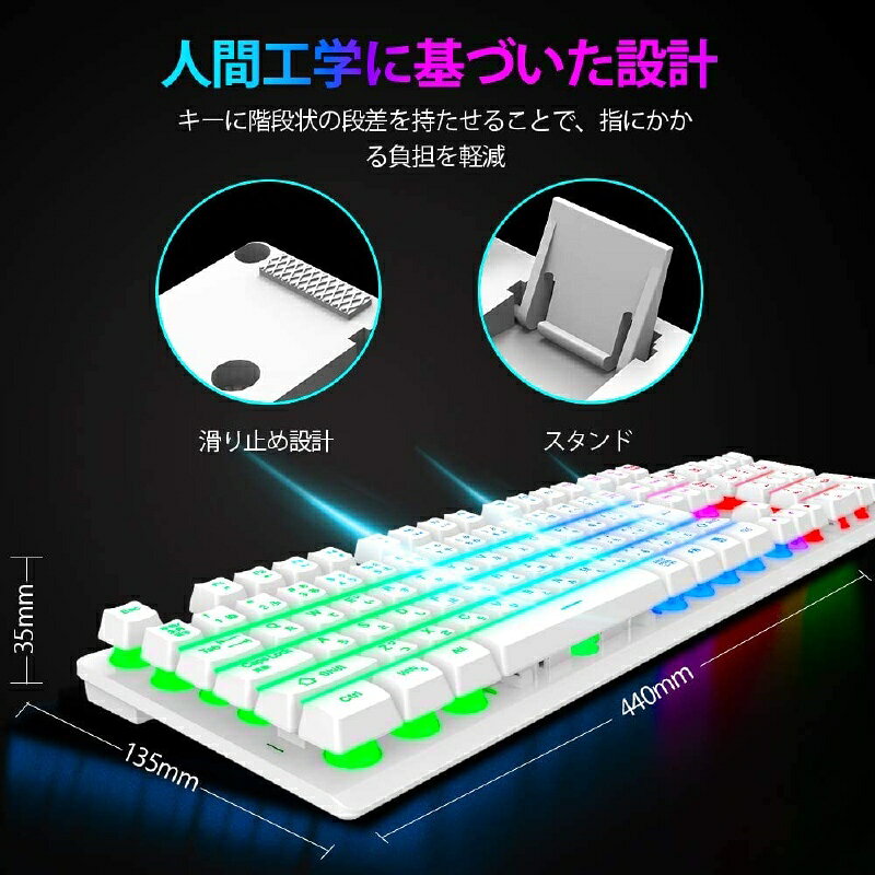 楽天市場】K10-WH NPET バックライト付きゲーミングキーボード