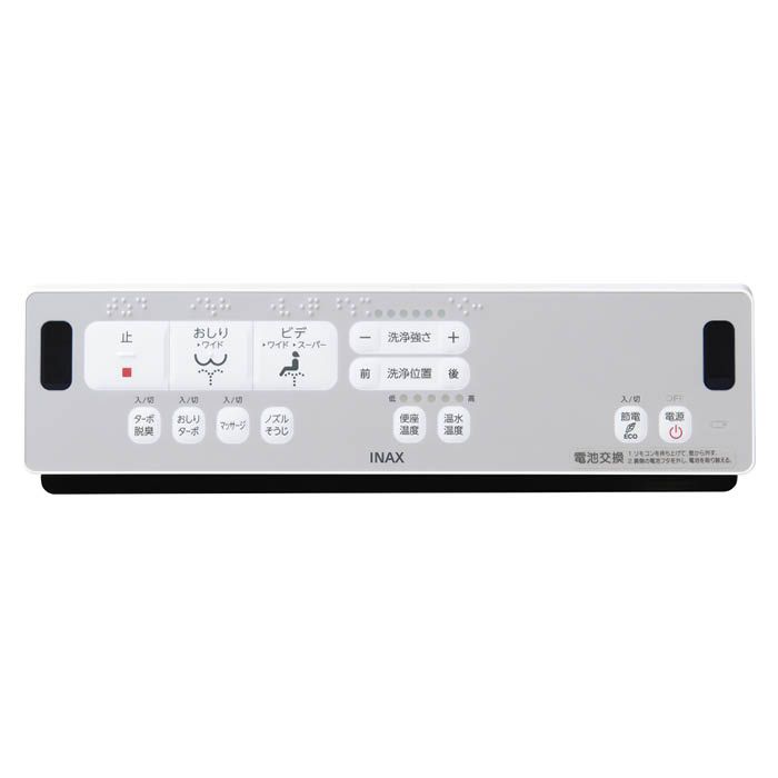 楽天市場】LIXIL INAX シャワートイレ CW-RAA20 BN8 | 価格比較 - 商品