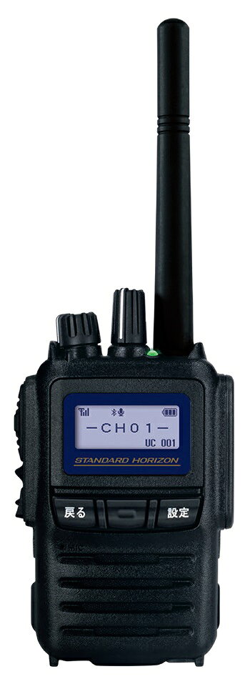 アイコム IC-DPR4C PLUS デジタルトランシーバー 2W Blue 楽天市場】アイコム アイコム IC-DPR4PLUS 携帯型デジタル