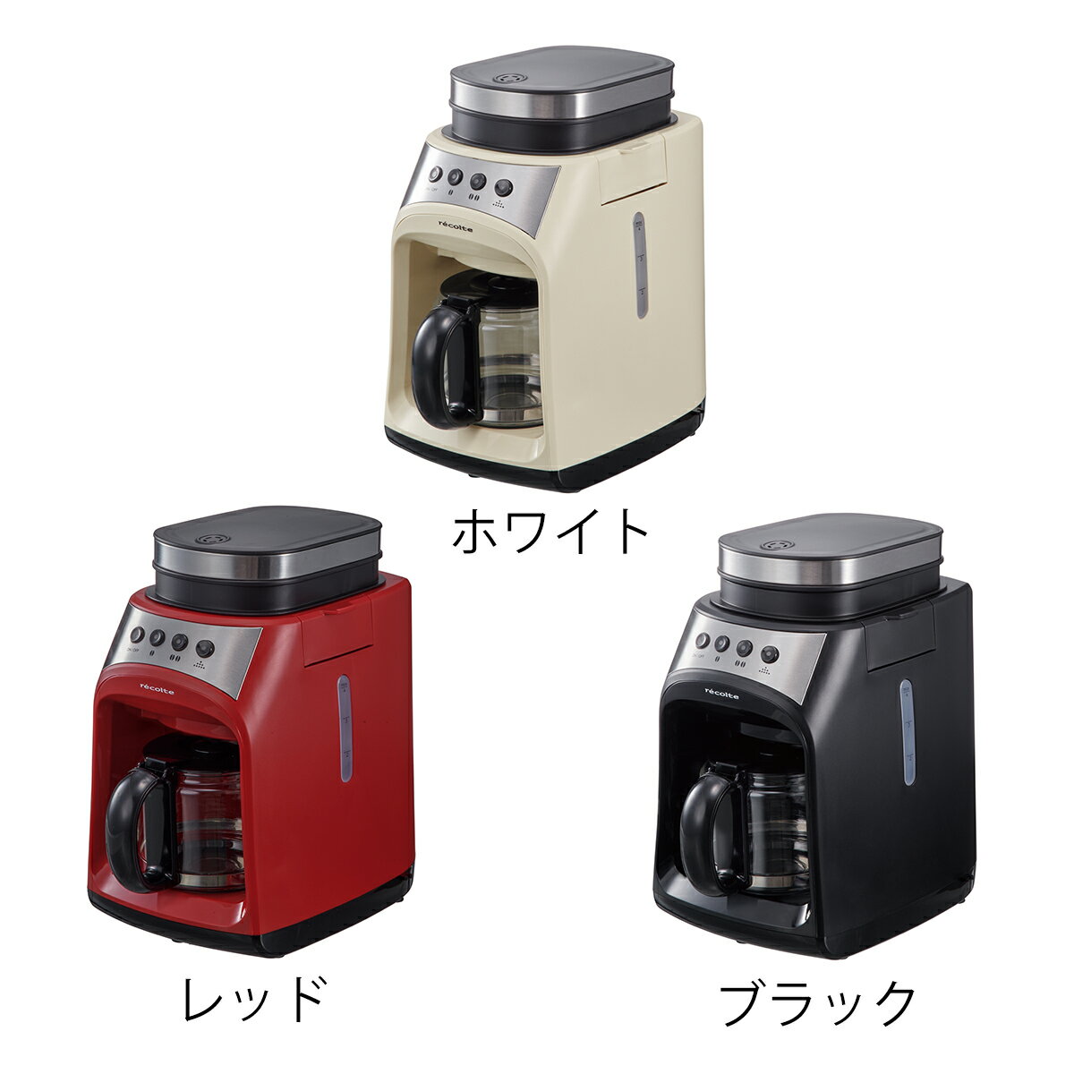 楽天市場】BBSS +Style スマート全自動コーヒーメーカー PS-CFE 楽天市場】BBSS +Style スマート全自動コーヒーメーカー PS-CFE