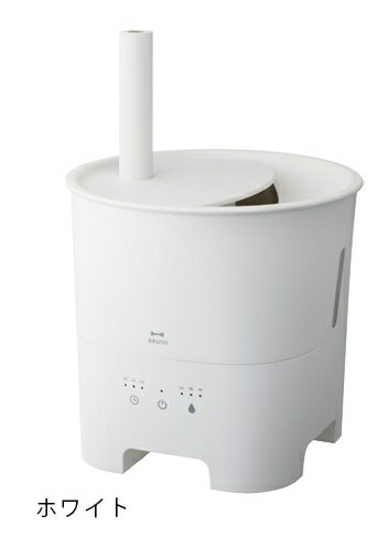 ブルーノ　ハイブリッド加湿器　BOE086　COLUMN MIST グレージュ ハイブリッド加湿器 COLUMN MIST グレージュの通販 | BRUNO online