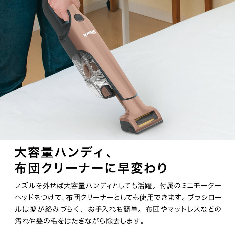 シャーク CH966JLC