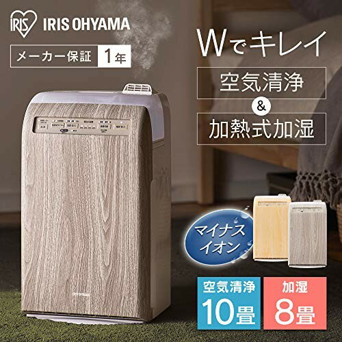 楽天市場】アイリスオーヤマ IRIS 加湿空気清浄機 10畳 ホワイト