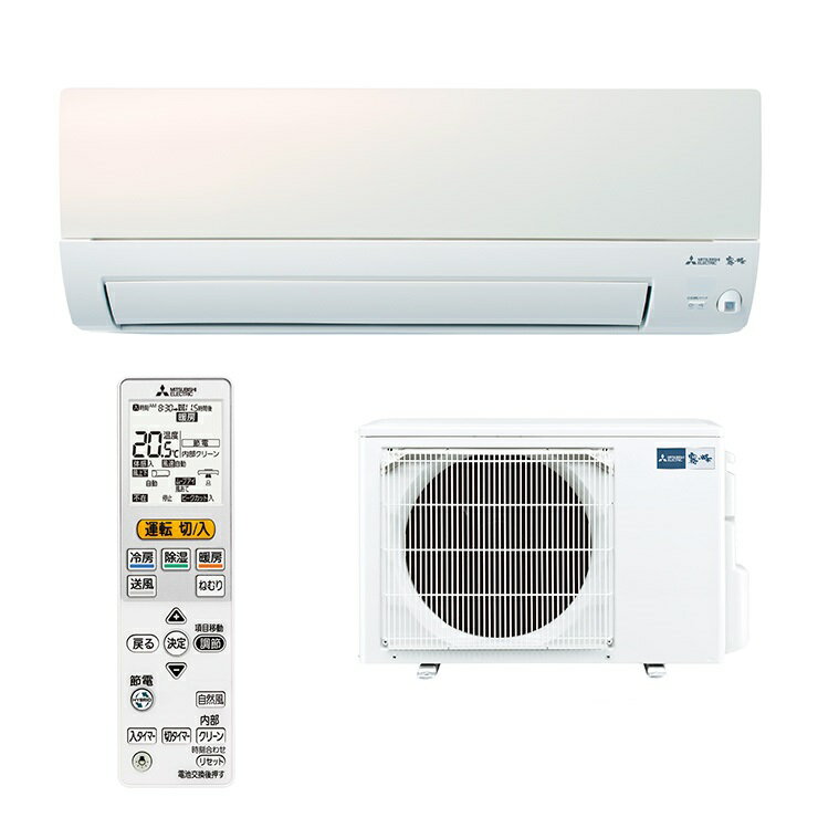 楽天市場】三菱電機 MITSUBISHI 霧ヶ峰 Z MSZ-ZW5621S-W | 価格比較