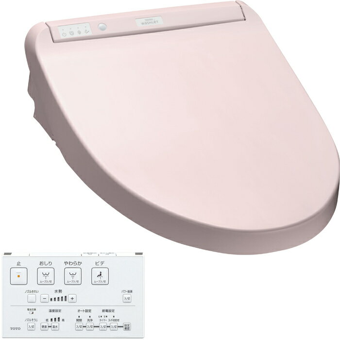 値下げしました【新品未開梱】TOTOウォシュレットTCF8E568 cd8f661c33c7e632b561f662ac1030