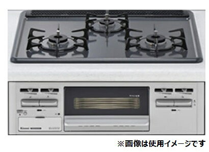 楽天市場】リンナイ リンナイ ビルトインガスコンロ RB32AM5H2SBW