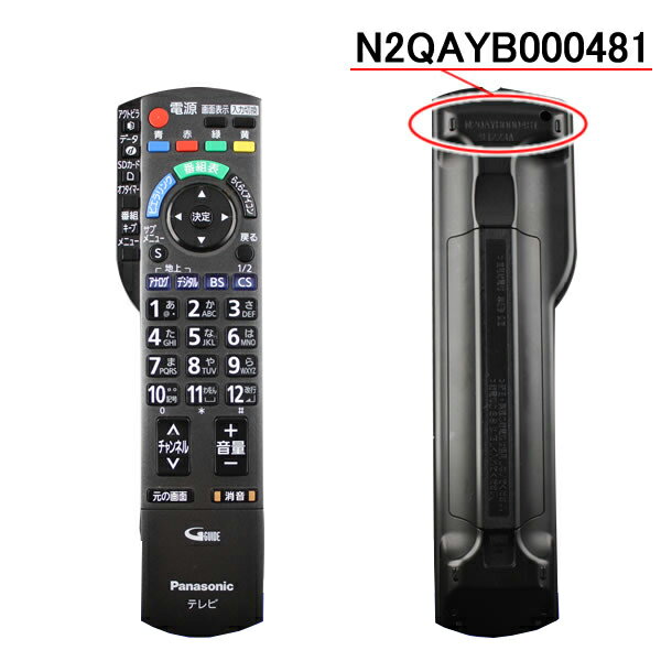 8dcb92f74b2ec48f551800a26341ff