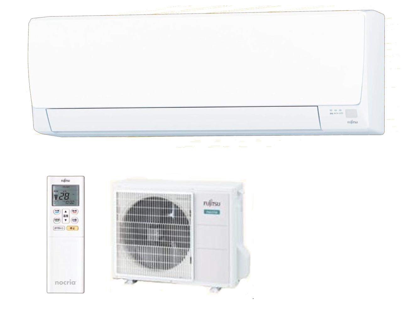楽天市場】FUJITSU（富士通） ルームエアコン ノクリアAHシリーズ