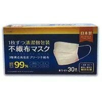 楽天市場】シンズ XINS 快適リラマスク 50枚 | 価格比較 - 商品価格ナビ
