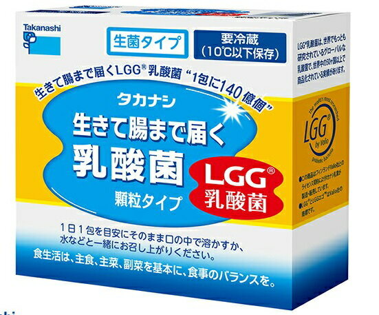 1包使用のみ♪菌活倶楽部☆29包 菌活倶楽部 ｜ 日本メドックオンラインストア