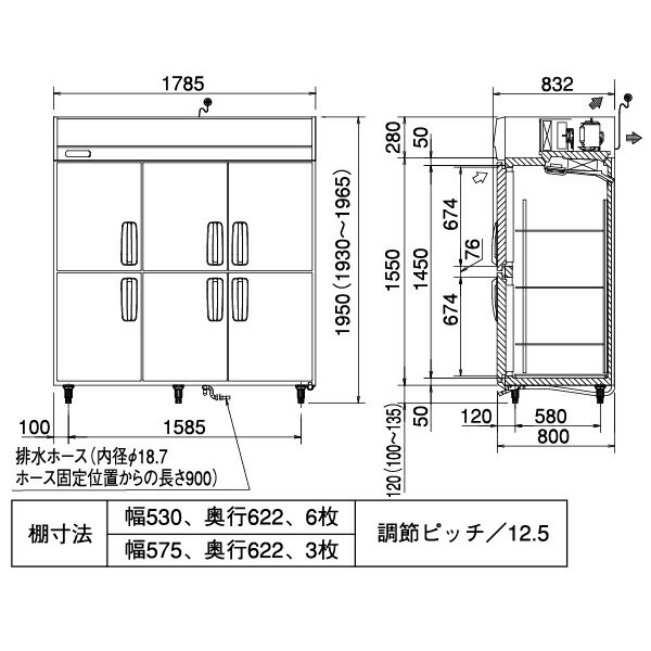 楽天市場】Fukushima Industries（福島工業） 冷凍コールドテーブル