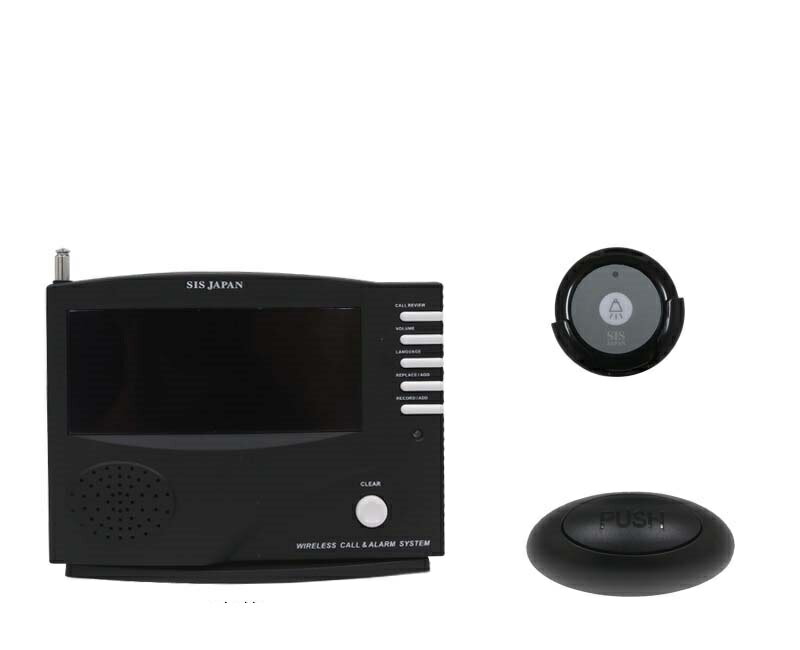 楽天市場】sis japan 店舗用チャイム ワイヤレス コードレスチャイム