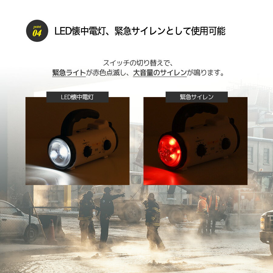 楽天市場】スターリング スターリング マルチポータブルランタン 6990
