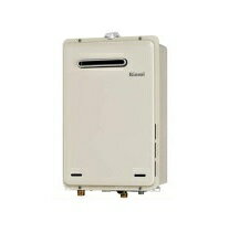 Rinnai RUX-A2015W-E 給湯器 都市ガス用 リモコン付 リンナイ RUX-A2015W(A)-E ガス給湯専用機 20号 都市ガス・LPG
