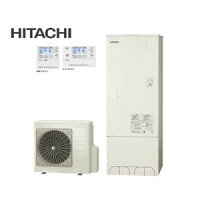 日立 エコキュート基盤 BHPTA37P 用 - メルカリ