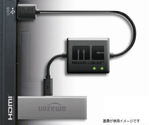 楽天市場】短縮USBケーブル Fire TV Stick 4K専用 2008022002