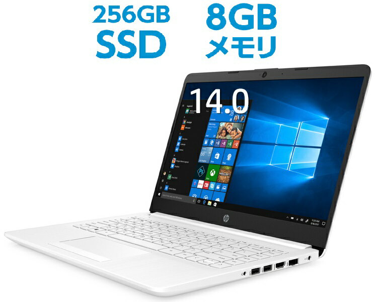 新品未使用HP Laptop - 14s-dk1060au ノートパソコン 楽天市場】HP ノートPC 14s-dk1000 シリーズ ベーシックモデルG2 14s