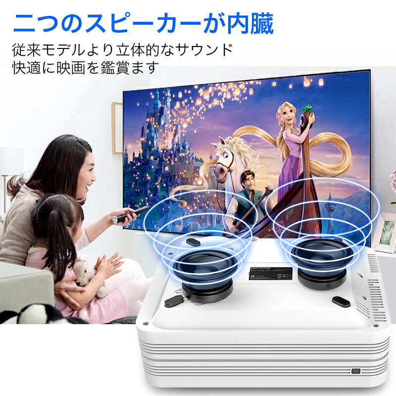楽天市場】Kyoka 小型プロジェクター 1080PフルHD対応 UB10 | 価格比較
