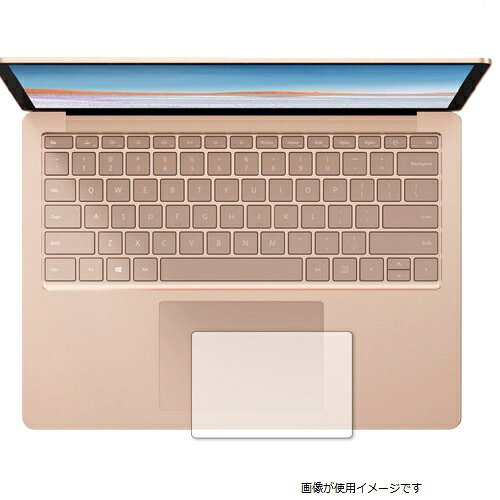 メディアフューチャー 指紋防止フィルム Microsoft Surface Laptop3 13.5インチ タッチパッド用 anti-f-lspc04-mc001775