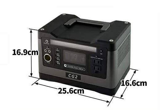 楽天市場】ポータブル電源 500W/540Wh/150,000mAh MT-CN500 | 価格比較