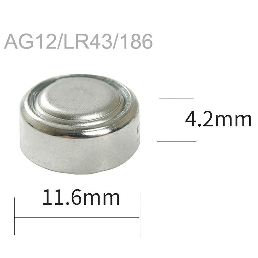 SUNCOM アルカリボタン電池 LR43 1シート10個