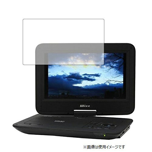 楽天市場】ダイニチ電子 ダイニチ電子 ポータブルDVDプレーヤー Wizz