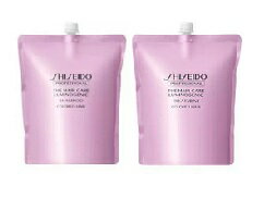 資生堂ルミノジェニックプロテクター ザヘアケアルミノジェニックプロテクター(資生堂)の通販・口コミ