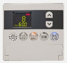楽天市場】長府工産 給湯専用 灯油ボイラー CBS-EN4100G | 価格比較