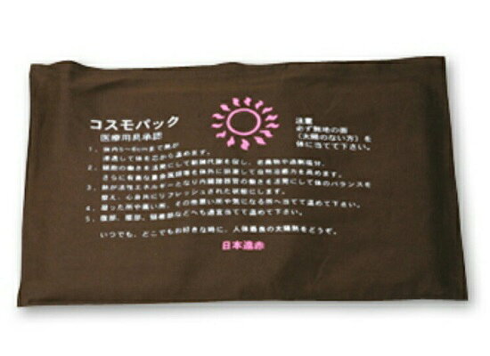 楽天市場】日本理工医学研究所 遠赤ホットパックα 約縦 横 | 価格比較