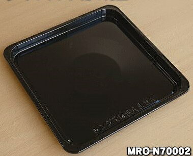 日立オーブンレンジ用皿 MRO-N70002