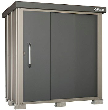 【新品】物置サンキンSK8-50ギングロ 新品】物置サンキンSK8-50ギングロ