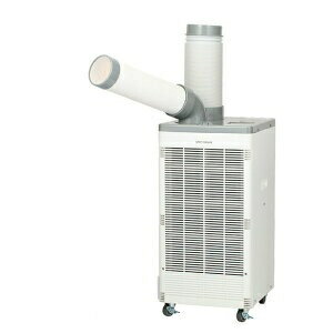 楽天市場】山善 YAMAZEN 排熱ダクト付スポットエアコン YS-492K | 価格