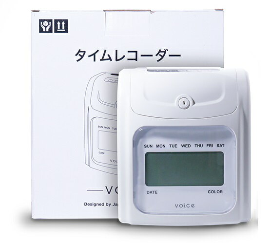 ⭐️AMANO MX-300 タイムレコーダー　アマノ Amazon | アマノ タイムレコーダー MX-300 | タイムカード本体