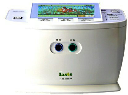 楽天市場】アテックス イオネス プラス シングル・家庭用電位