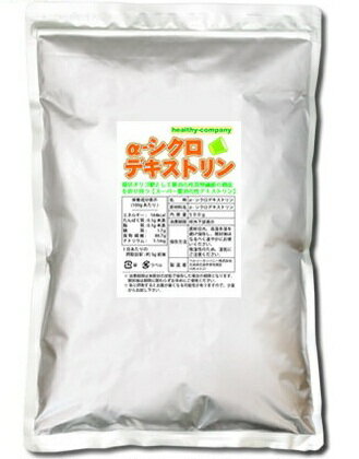 楽天市場】ヘルスアップ ビセラ bisera | 価格比較 - 商品価格ナビ