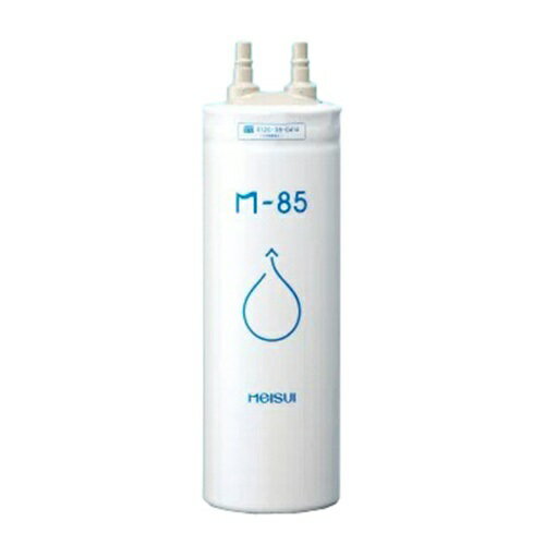 楽天市場】meisui（メイスイ） 浄水器 カートリッジ M-75 | 価格比較