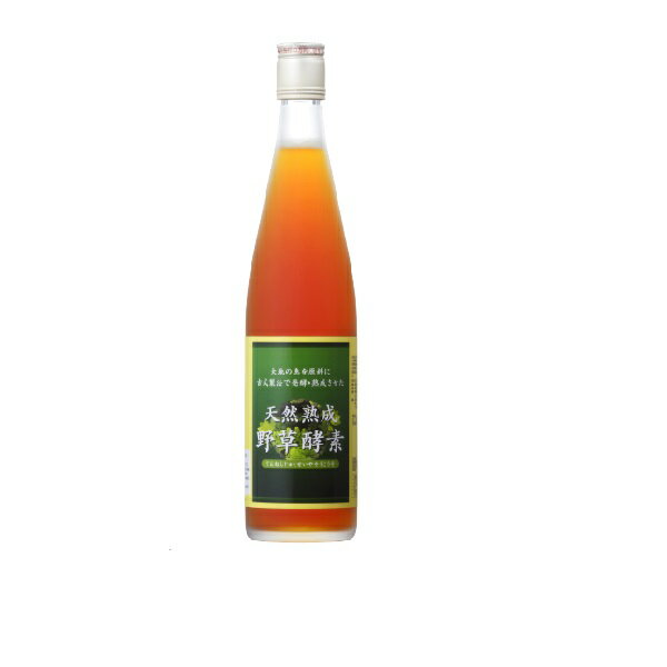 楽天市場】ジェイ メディックス 天然熟成野草酵素 飲料 | 価格比較