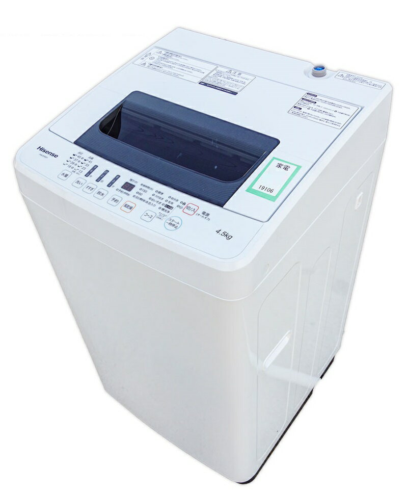 楽天市場】シャープ SHARP 全自動洗濯機 ES-GE55N-S | 価格比較