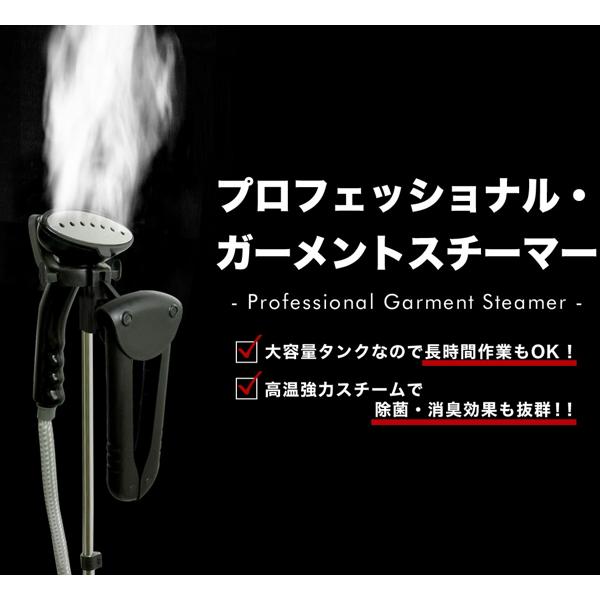 楽天市場】バウンスバック・デザイン プロフェッショナル ガーメント