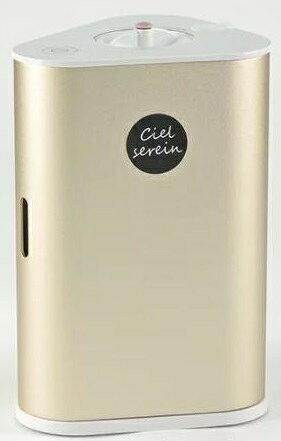 ⭐︎美品⭐︎ 水素吸入＆水素水 水素発生器 シェルスラン HMGP-TEF0100 楽天市場】水素吸入器 シェルスラン HMGP-TEF0100 | 価格比較 - 商品