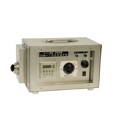 ポエック ヴォルガ オゾン発生装置 PM-1000GFN