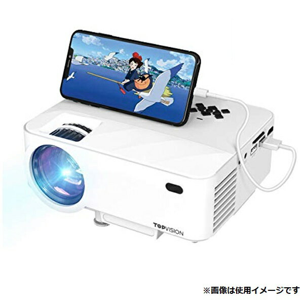 楽天市場】MicroVision ポータブルプロジェクター SHOWWX+ LASER PICO