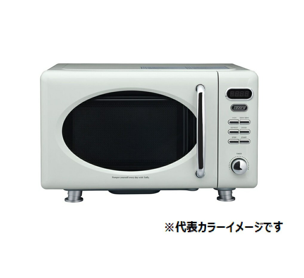 楽天市場】ラドンナ Toffy 電子レンジ K-DR1-AW | 価格比較