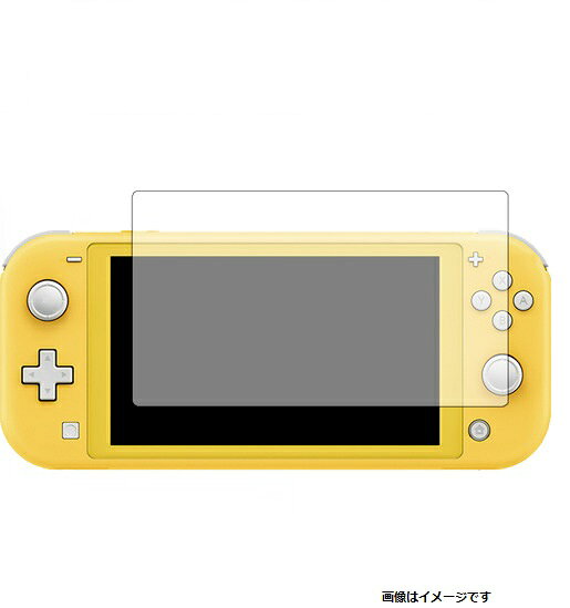 メディアフューチャー ブルーライトカットフィルム Nintendo Switch Lite