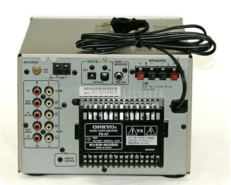 楽天市場】ONKYO FM/AMステレオチューナーアンプ R-805TX(S