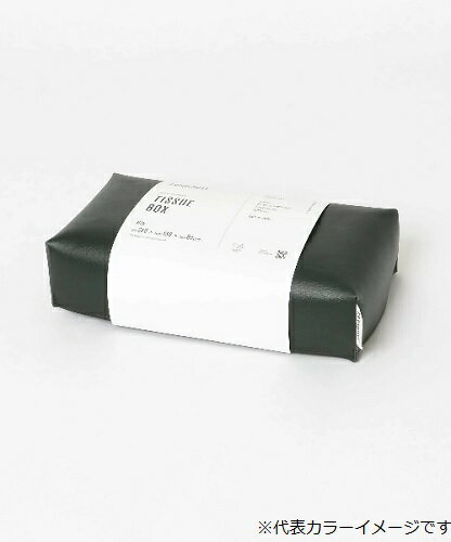 commpost TISSUE BOX