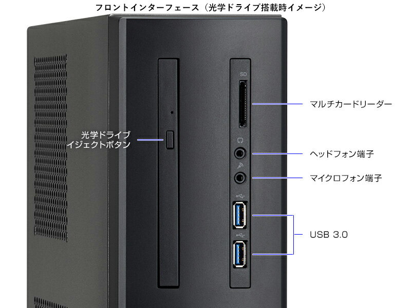 楽天市場】mouse デスクトップPC LUV MACHINES SLIM LM-iHS410XN-S2H2