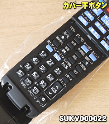 楽天市場】富士通ゼネラル FUJITSU GENERAL 純正エアコン用リモコン AR