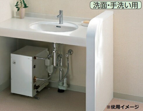 楽天市場】TOTO（トートー） 電気温水器 RES06A | 価格比較 - 商品価格ナビ