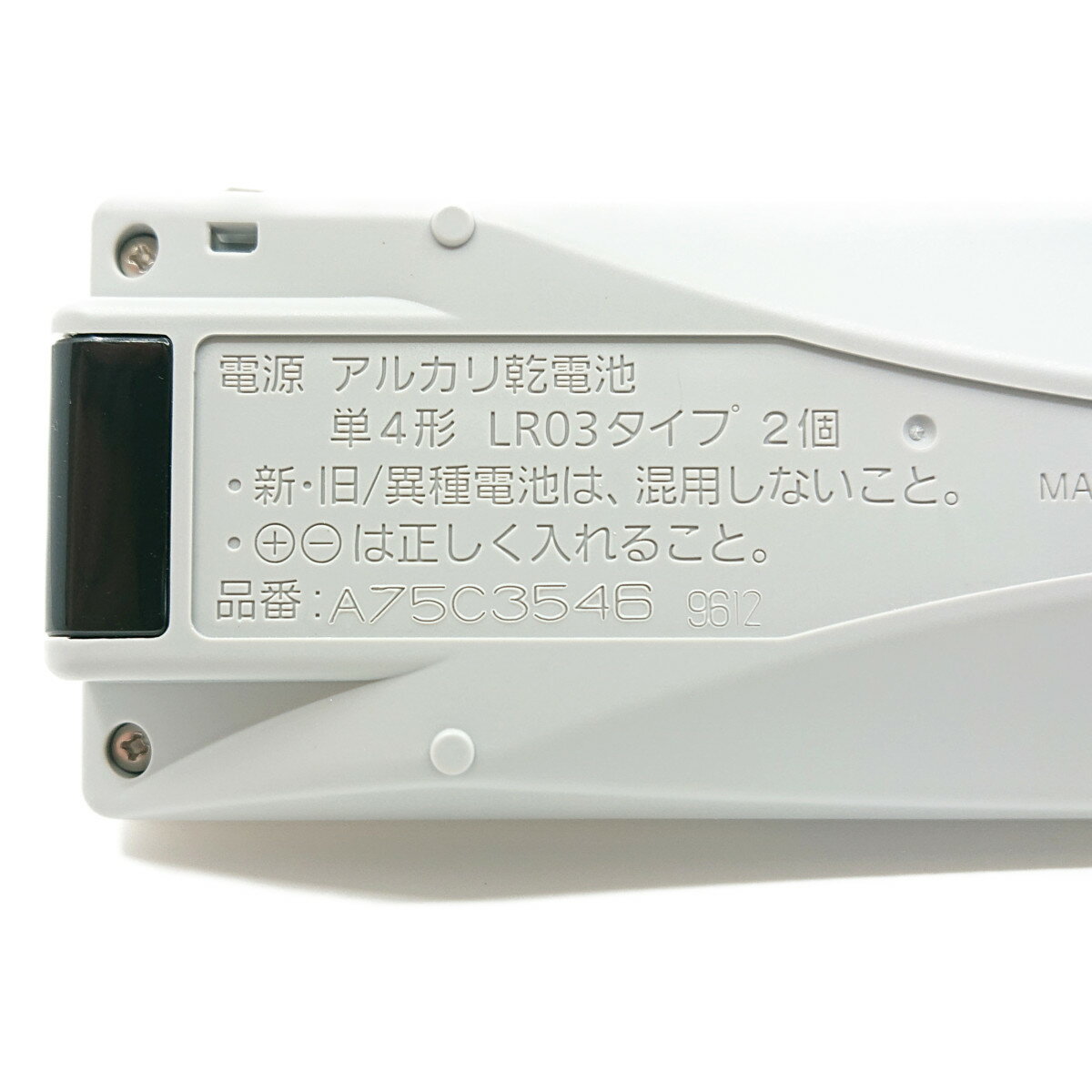 楽天市場】三菱重工サーマルシステムズ 三菱重工 業務用エアコン